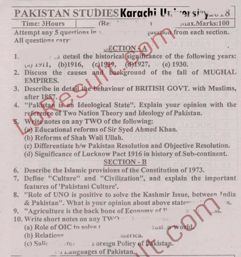 karachi-university-uok-past-papers-2022-of-ba-bsc-ma-msc-bcom-mcom-bachelor-and-master