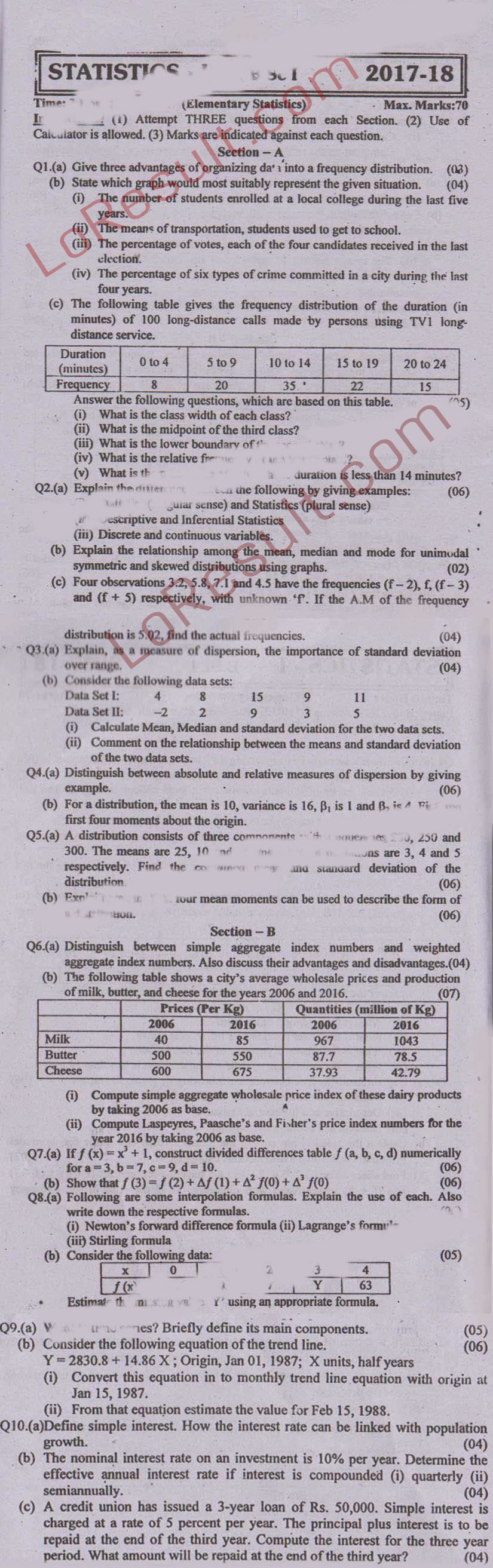 karachi-university-uok-past-papers-2022-of-ba-bsc-ma-msc-bcom-mcom-bachelor-and-master