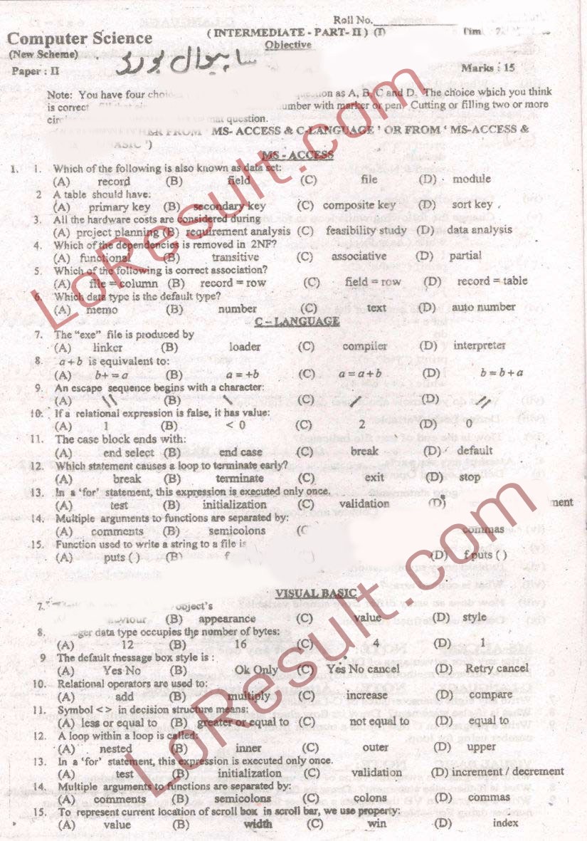 BISE Sahiwal Board BISESAHIWAL 2023 Past Papers 9th, 10th, Matric Inter ...