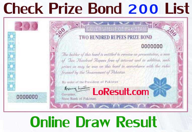 Rs. 200 Prize Bond List