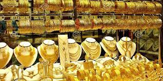 Gold Rate In Pakistan Today