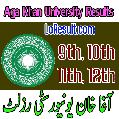 Agha Khan University Examination Board result 2025