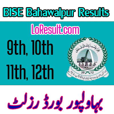 Bahawalpur board result 2024