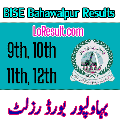 Bahawalpur board result 2025