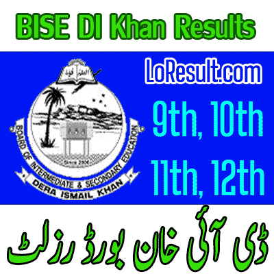 DI Khan board result 2024