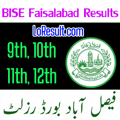 Faisalabad board result 2024