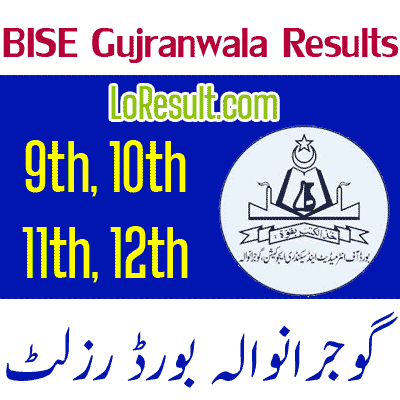 Gujranwala board result 2024
