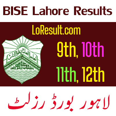 Lahore board result 2024