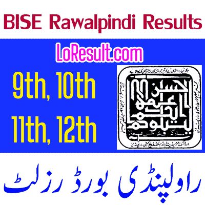 Rawalpindi board result 2025