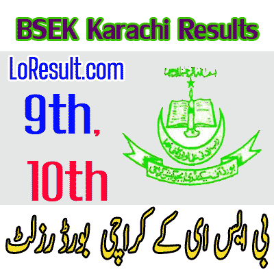 BSEK Karachi board result 2025
