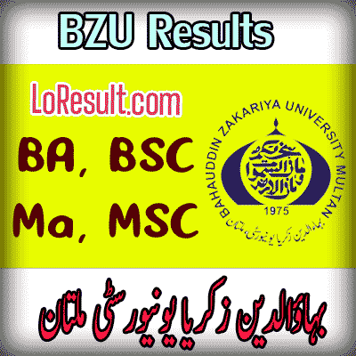 BZU result 2025