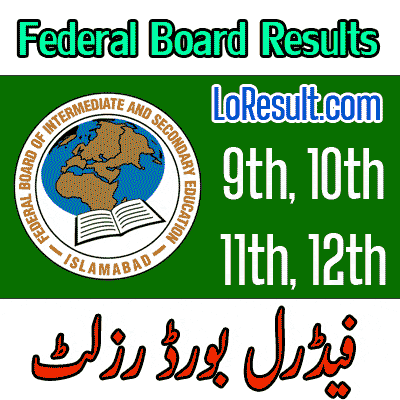 Federal board result 2024