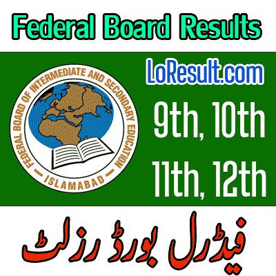 Federal board result 2025