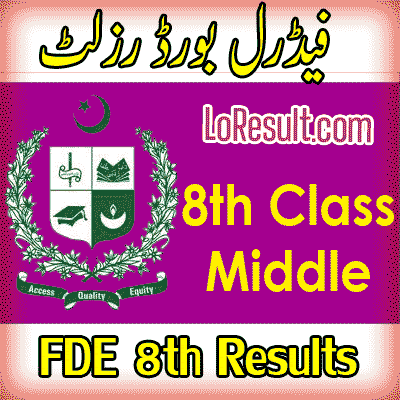 FDE Federal Board middle result 2024