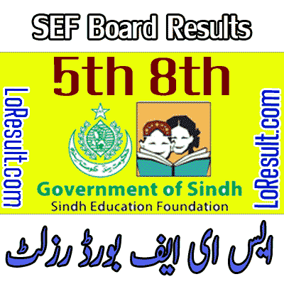 SEF result 2025