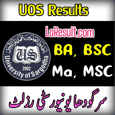UOS result 2024