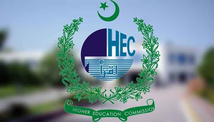 HEC PhD Scholarships 2021