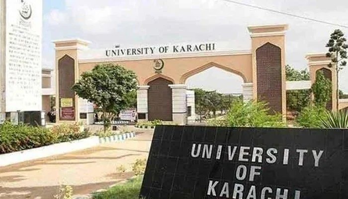 Model Papers Karachi University