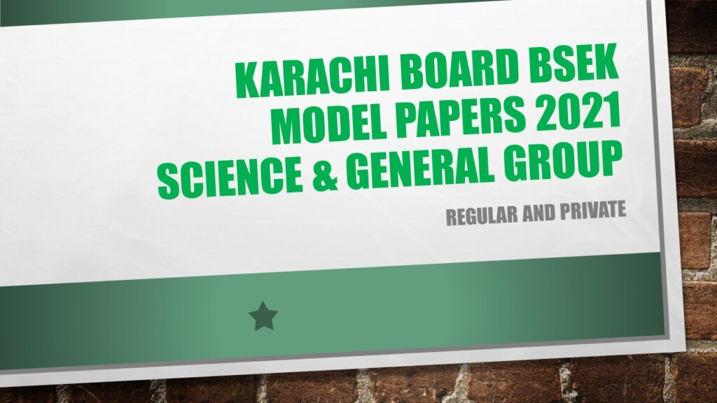 BSEK Model Papers 2021