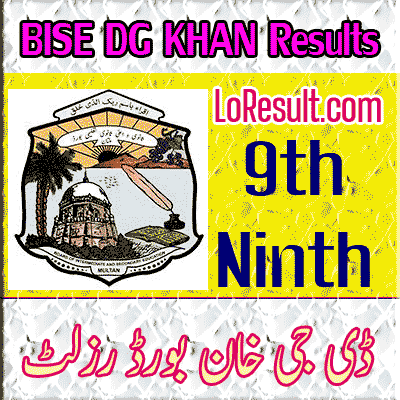 DG Khan Board 9th class result 2024