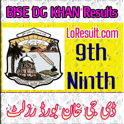 DG Khan Board 9th class result 2025