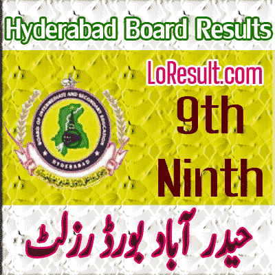 BISE Hyderabad Ninth class result 2024