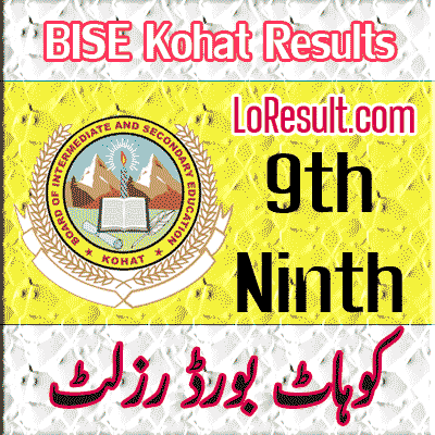Kohat Board 9th class result 2025