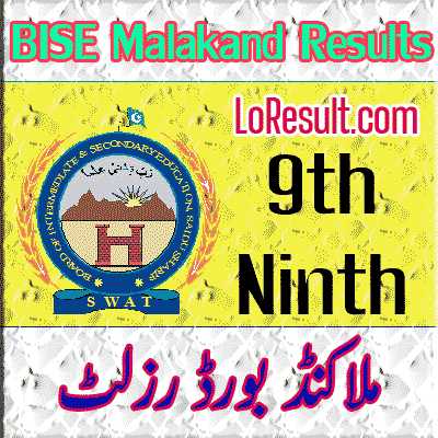 Malakand Board 9th class result 2024