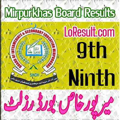 Mirpur Khas Board 9th class result 2024