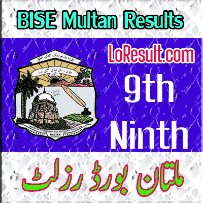Multan Board 9th class result 2024