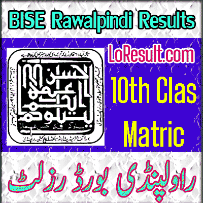 Rawalpindi Board 10th class result 2024