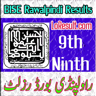 Rawalpindi Board 9th class result 2025
