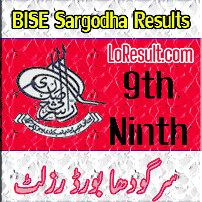 Sargodha Board 9th class result 2025