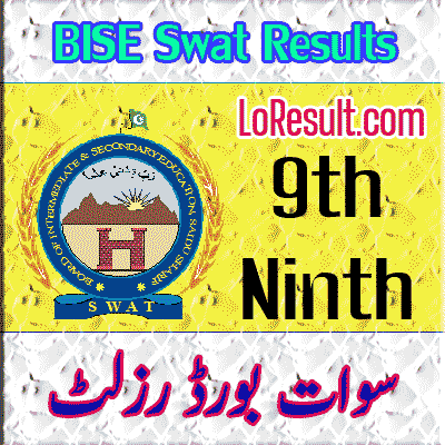 Swat Board 9th class result 2025