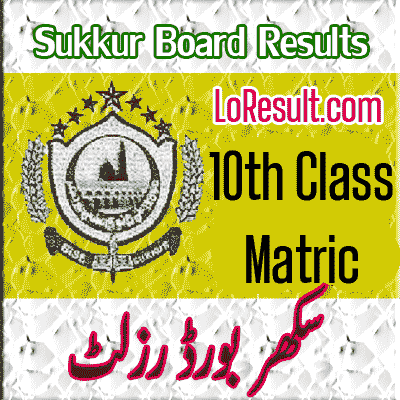 BISE Sukkur 10th class result 2025