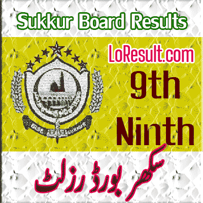 BISE Sukkur Ninth class result 2024