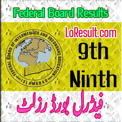 BISE Federal Ninth class result 2024