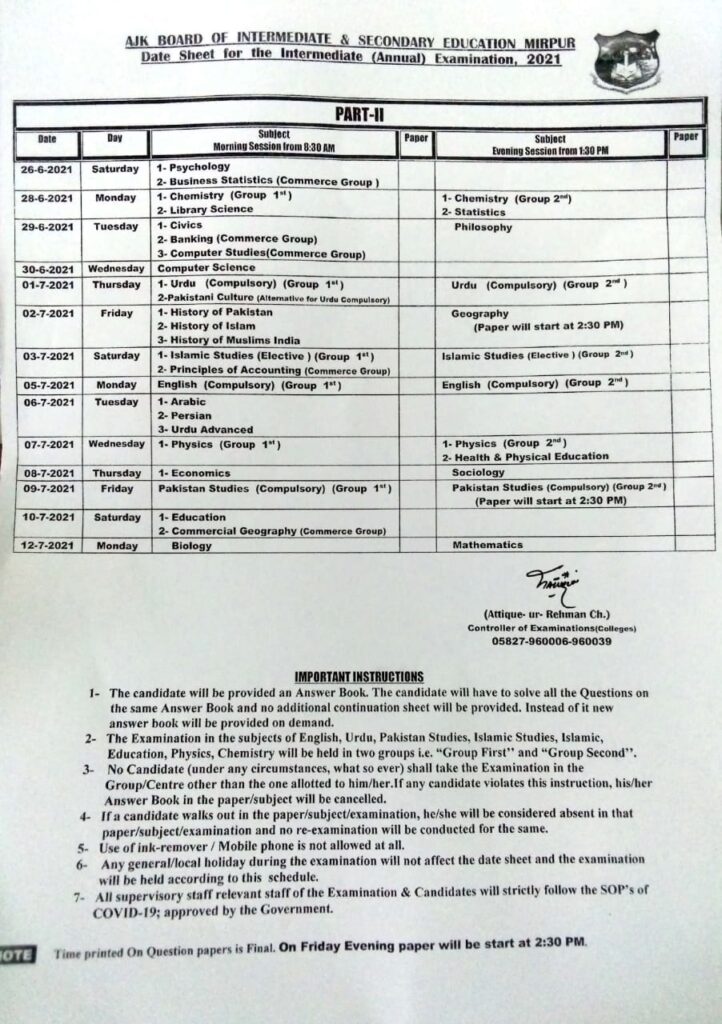 AJK Date Sheet 2021 Inter