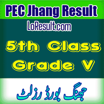 Jhang Board class 5 result 2025
