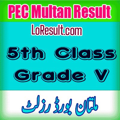Multan Board class 5 result 2025