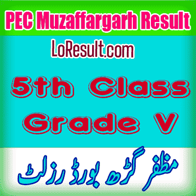 Muzaffargarh Board class 5 result 2025