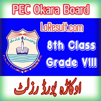 Okara Board class 8 result 2024