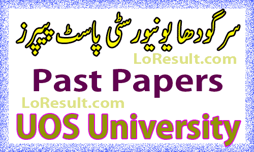 Sargodha University Past Papers 2023