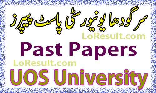 Sargodha University Past Papers 2024