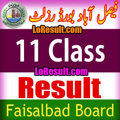 Faisalabad Board 11 Class result 2024