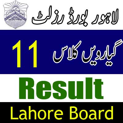 Lahore Board 11 class result 2024