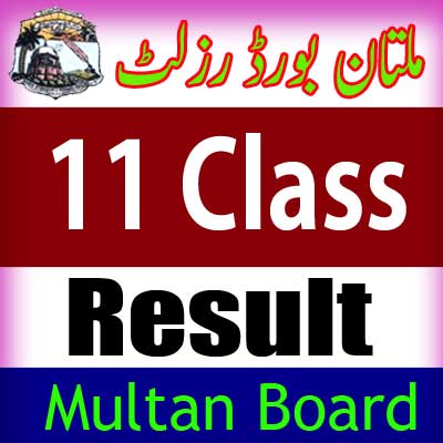 Mutlan Board 11 Class result 2024