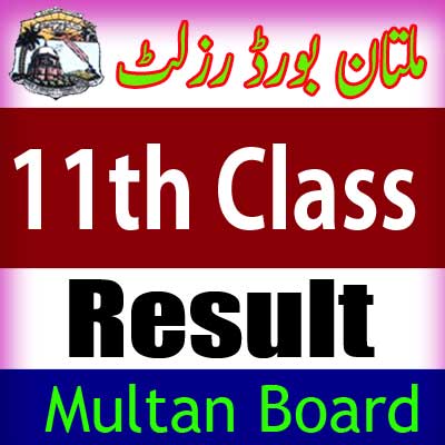 Mutlan Board 11th Class result 2024