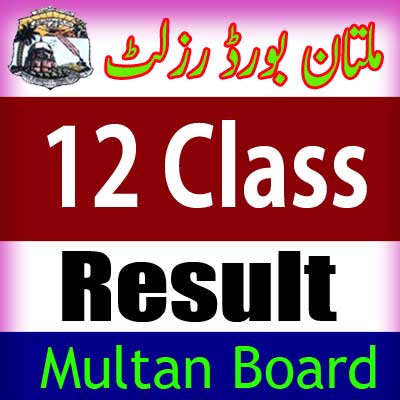 Mutlan Board 12 Class result 2024