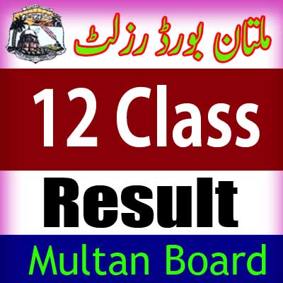 Mutlan Board 12 Class result 2025